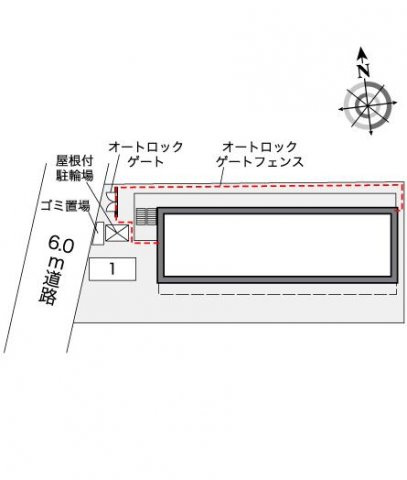 レオパレスアウトゥーノのその他