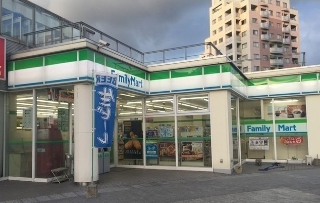 フォレストサイド５番館の周辺|ファミリーマートまで1100m