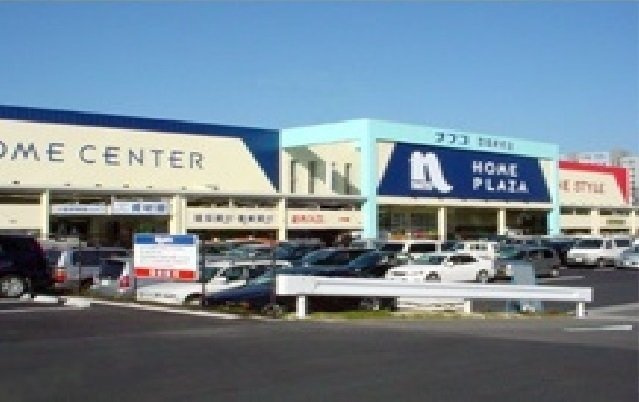 フォレストサイド５番館の周辺|ナフコまで1000m