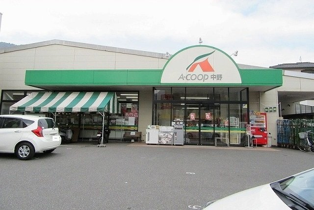 クラール・Ｙの周辺|A-coopまで500m