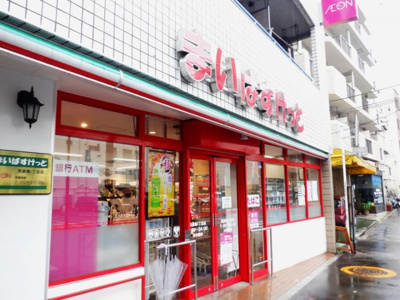 【周辺】 | コープオリンピアⅢ