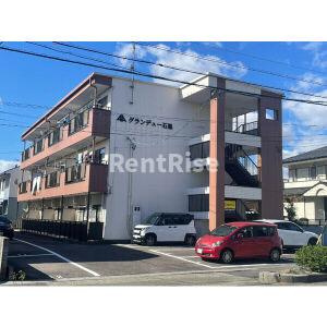 グランデュー石黒