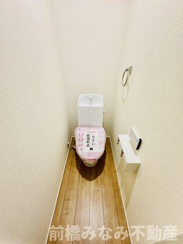 高崎市新保田中町24-1期　３号棟(全３棟)　リナージュ　新築建売分譲のトイレ|落ち着いたトイレです