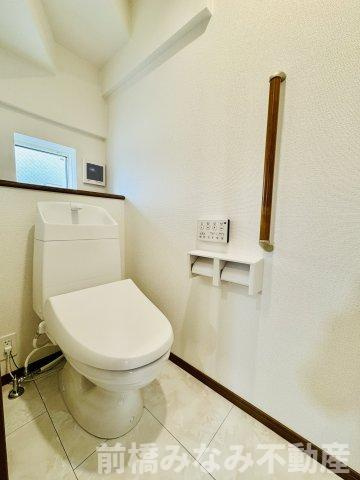 前橋市表町2期　限定1棟　ハートフルタウン　新築建売のトイレ