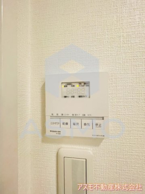 【設備】 | リーガル北心斎橋Ⅱ