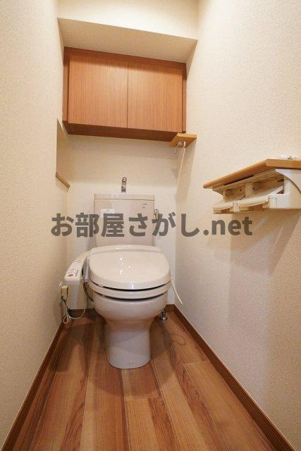 ルーブル高円寺伍番館 #中野区 #高円寺 #デザイナーズ #一人暮らしのトイレ|清潔感のあるトイレです