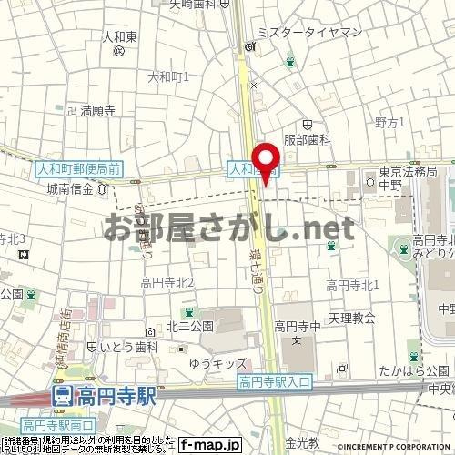 ルーブル高円寺伍番館 #中野区 #高円寺 #デザイナーズ #一人暮らしの地図