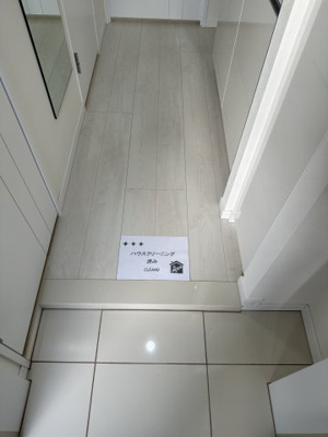 【玄関】 | リライア阪東橋SOUTH