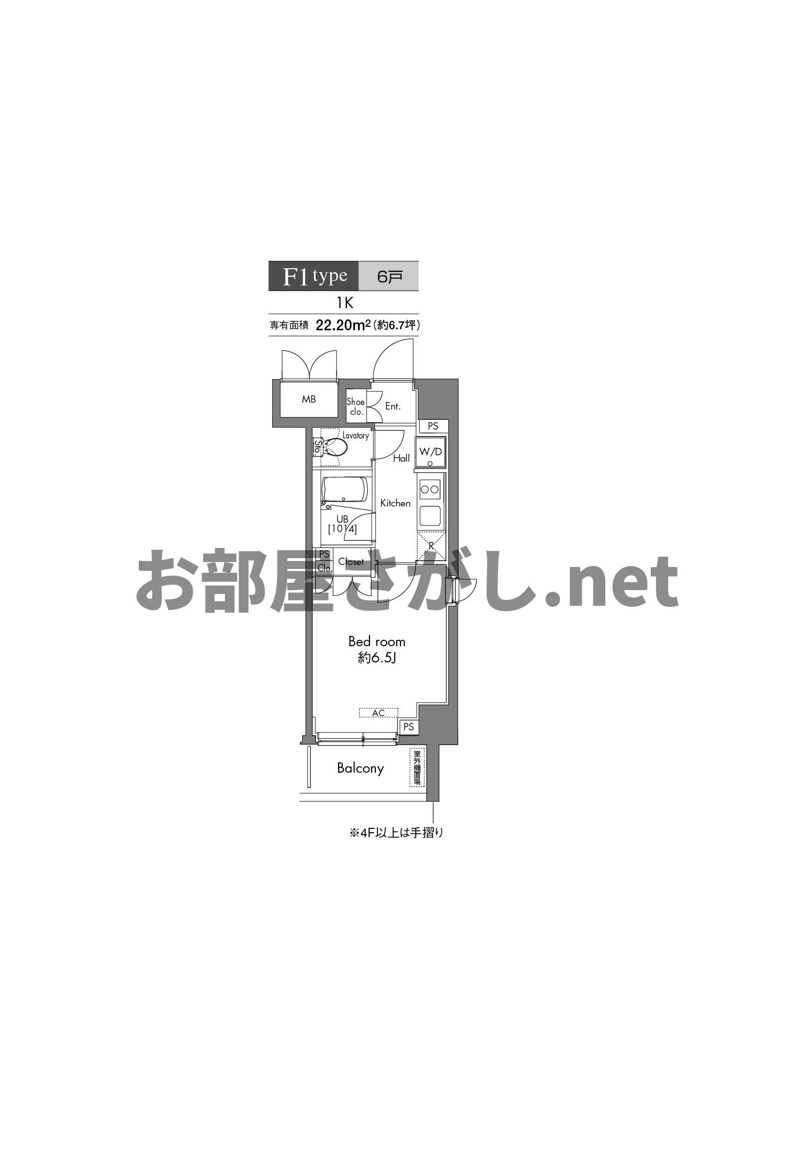 プラウドフラット早稲田の間取り