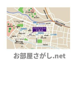 プラウドフラット早稲田の地図