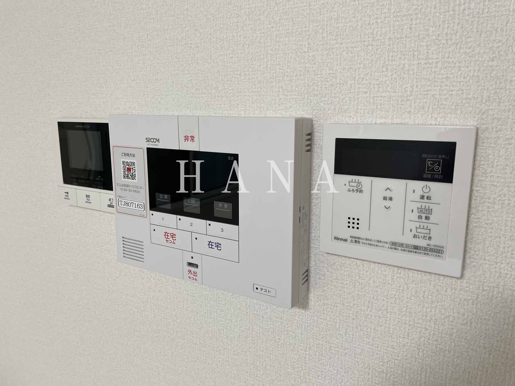 NK香取のセキュリティ