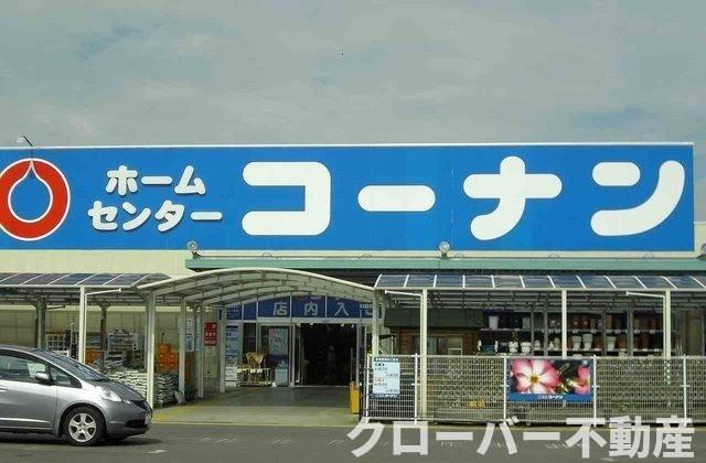 ＪＡＤＡ　Ｈｏｕｓｅ滝宮Ｇの周辺|コーナン綾川店さんまで1300m