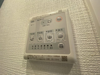 【設備】 | エスリード九条スタシオン | エスリード九条スタシオン　浴室換気乾燥暖房機