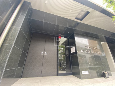 【エントランス】 | エスリード九条スタシオン | エスリード九条スタシオン　エントランス