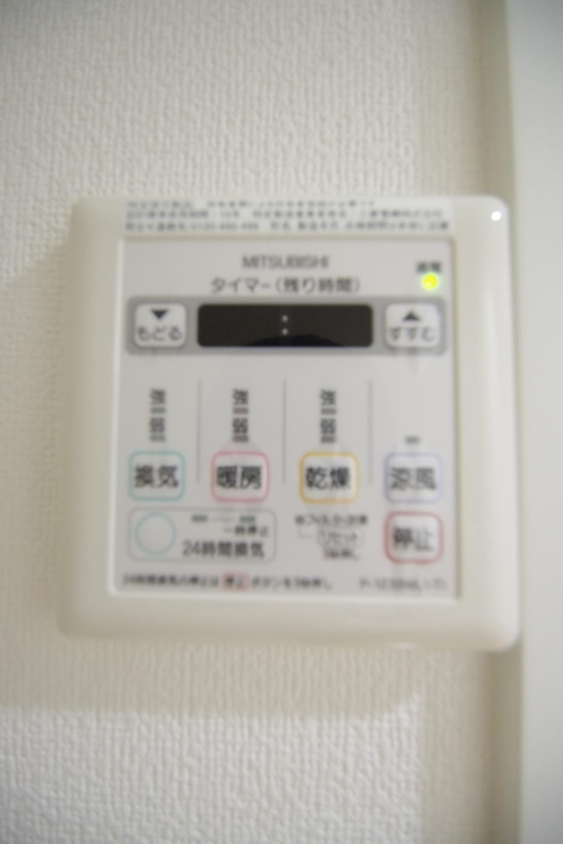 熊本市南区幸田１丁目の賃貸マンションの設備