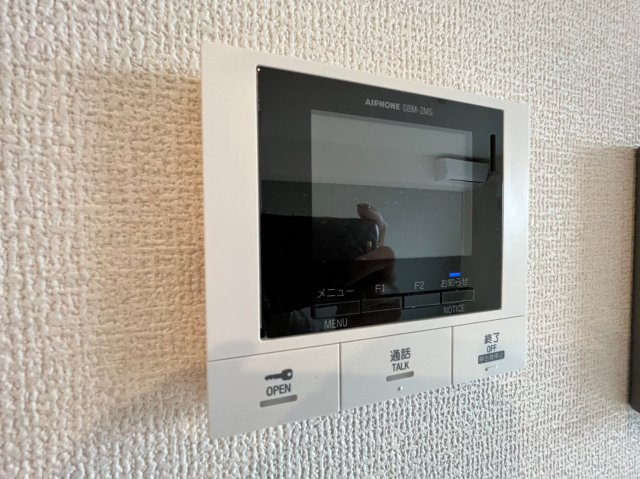 Pearl Annexのセキュリティ