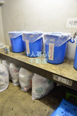 【その他共用部分】 | メインステージ大森町駅前