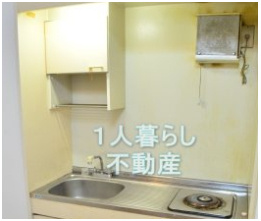 【キッチン】 | メインステージ大森町駅前