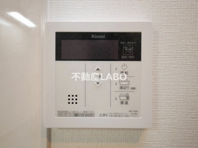 オズレジデンス今里NORTHのセキュリティ