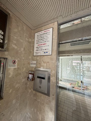 【防犯設備】 | ライオンズマンション熊高前