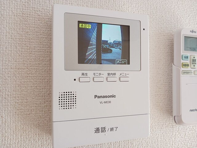 グランドソレイユⅡのセキュリティ