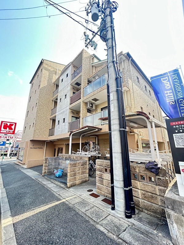 リッツコート六甲の外観