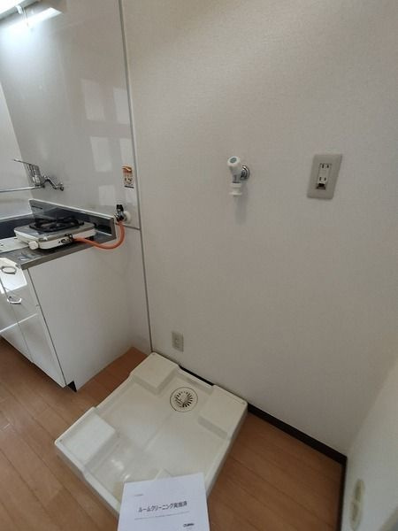 サンアベニューAのその他