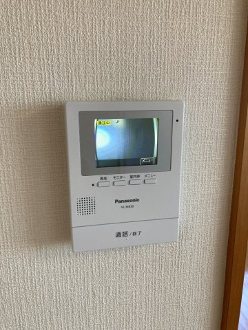 ワンステップのセキュリティ