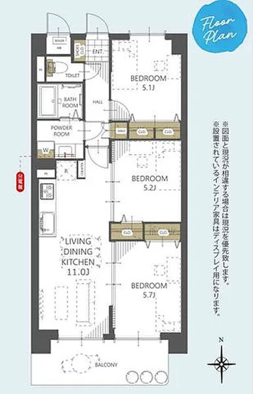 朝日プラザ八乙女ロイヤルクレスト南棟