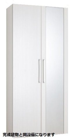 シャルム　アシュリーのその他