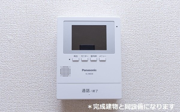 シャルム　アシュリーのセキュリティ