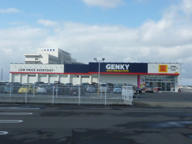 シャルム　アシュリーの周辺|ゲンキー金津店まで1200m