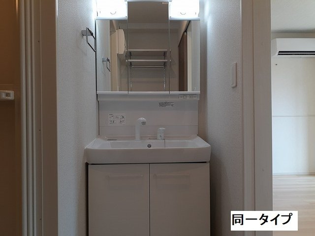 シャルム　アシュリーの洗面所