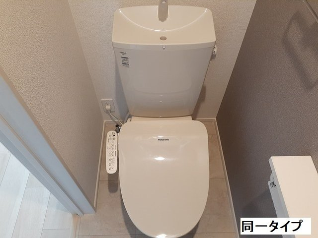 シャルム　アシュリーのトイレ