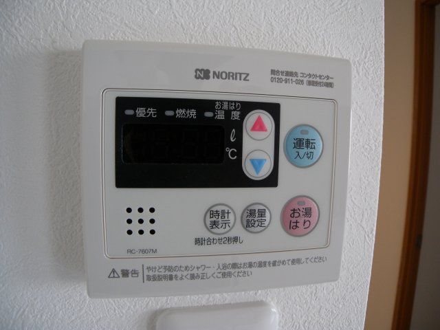 アバントコート明石の設備|アバントコート明石