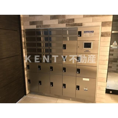 【設備】 | アストリア