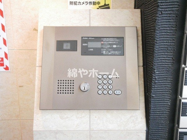 ラシーヌ玉造のセキュリティ