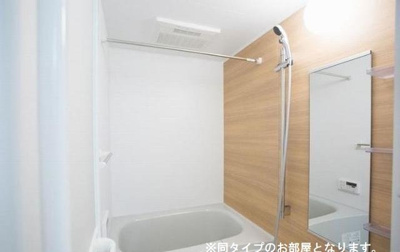 【浴室】 | 栄町アパート | 日々の疲れを癒すお風呂付です