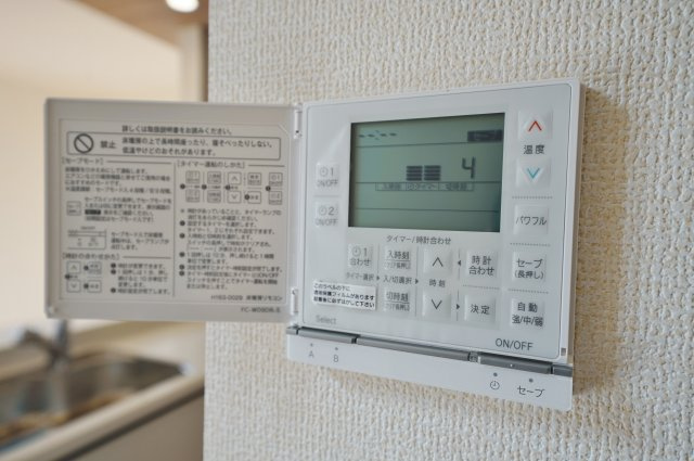 【横浜市瀬谷区東野82-2新築戸建て】★仲介手数料無料★（二つ橋小学校・東野中学校）の冷暖房・空調設備