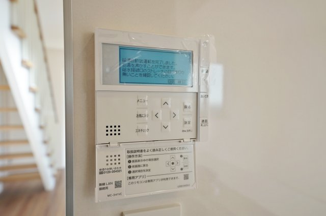 【横浜市瀬谷区東野82-2新築戸建て】★仲介手数料無料★（二つ橋小学校・東野中学校）の発電・温水設備