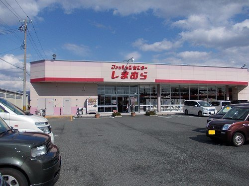 ブライト　スクエアⅣの周辺|しまむら森田店まで1100m