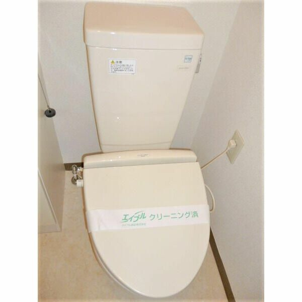 ディスポワールのトイレ