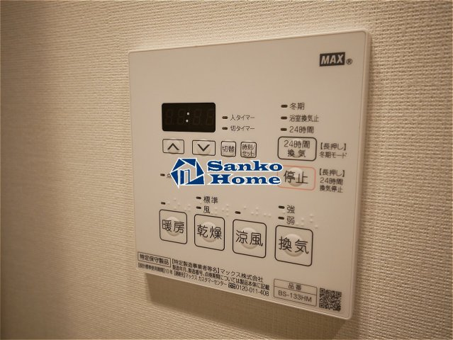 ライオンズ浅草橋ミレスの浴室