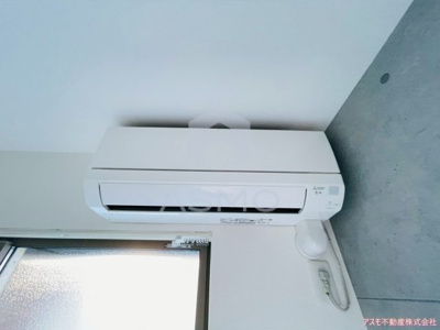 【設備】 | Avantio緑橋Alivio