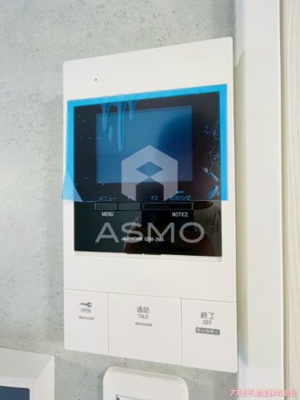 【セキュリティ】 | Avantio緑橋Alivio