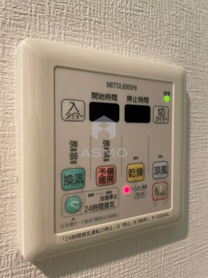 【その他】 | ロイヤルパークス桃坂