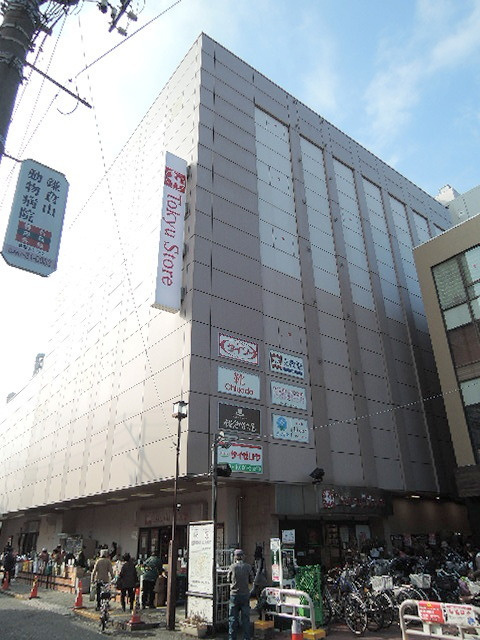 フォルトゥーナ雪ノ下のその他|東急ストア鎌倉店