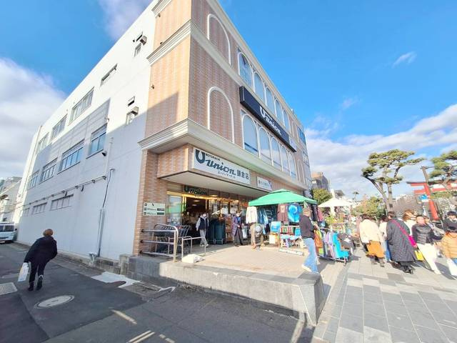 フォルトゥーナ雪ノ下のその他|もとまちユニオン鎌倉店