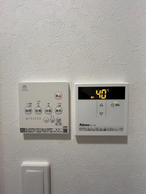 【設備】 | サンフラワー小岩 |  