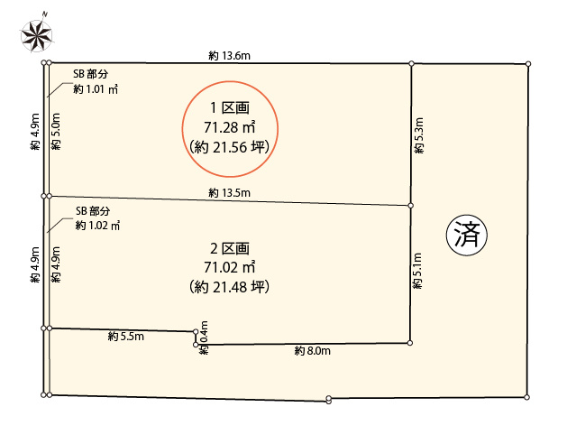 【土地図】 | 目黒区下目黒5丁目